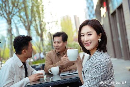 女人的年三十,年三十的美丽女人