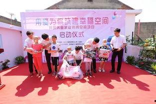 筑得到的幸福,构建美好生活的实践与感悟