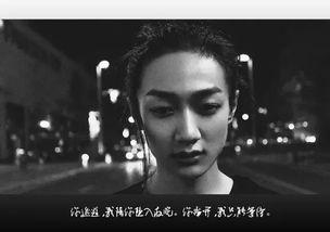 留下来的我们,我们留下的故事