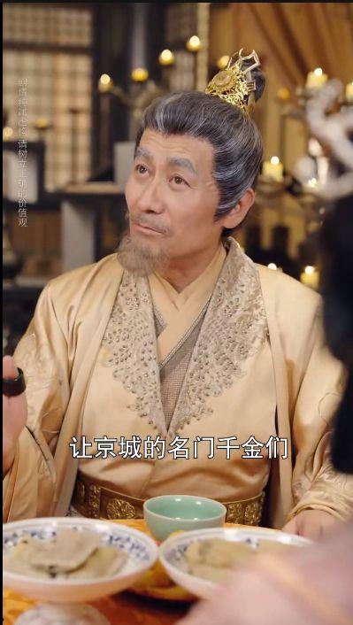 重返十八之凤临万疆,凤临万疆，十八岁少女的传奇归来