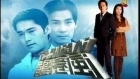 爱恨龙卷风：撕裂的欲望,龙卷风之撕裂欲望的狂野演绎