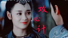 天后传,传奇女帝的辉煌征程