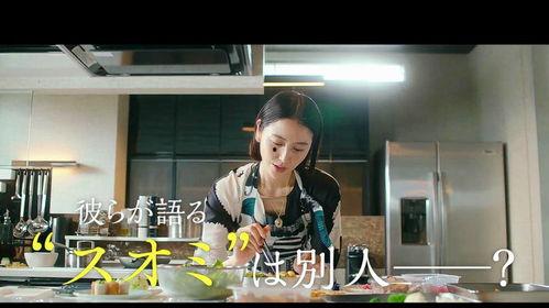 来聊聊须绪美吧,探寻日本传统工艺之美