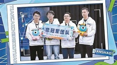 燃烧吧！天才程序员 第三季