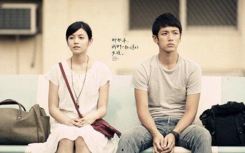 闪婚后财阀老公又野又欲