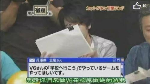 娱乐吃瓜酱外国纸钱,揭秘外国纸钱的神秘面纱