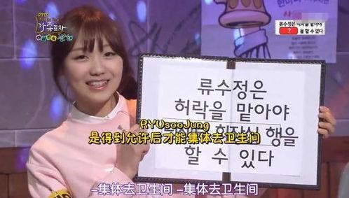 娱乐吃瓜酱母单,揭秘母单背后的故事与情感纠葛