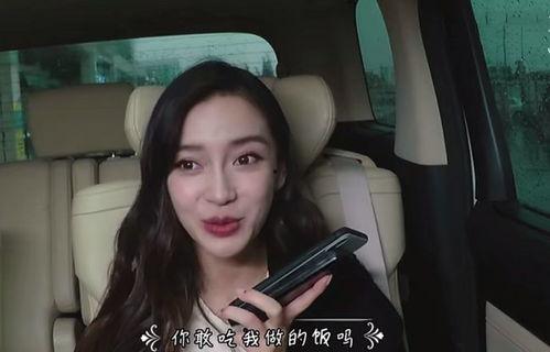 娱乐吃瓜酱摄影师,娱乐吃瓜酱摄影师的视觉盛宴