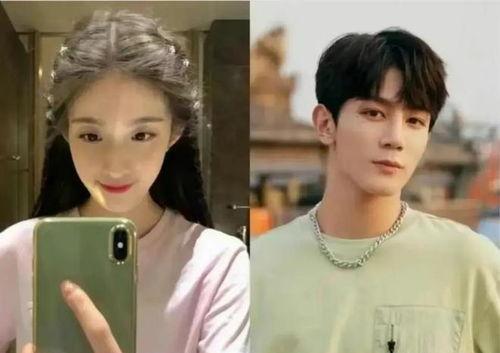 娱乐圈最新吃瓜爆料视频